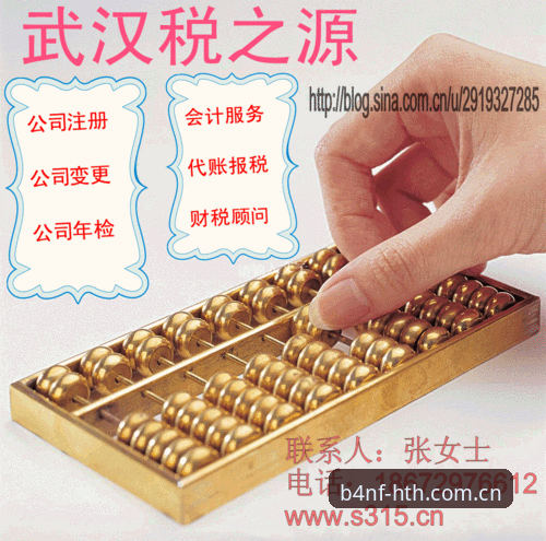 华体会网页注册安全吗 华体会网页注册安全吗?新旧版本对比:从B4NF腔调版到数据通道的演进