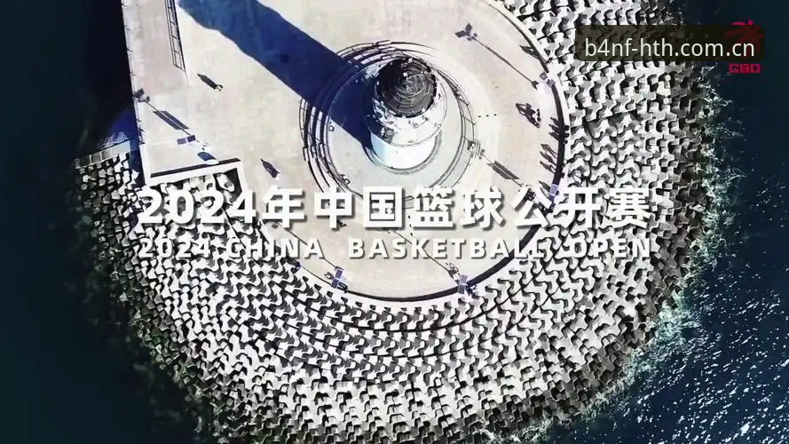 HTH安卓版 华体会体育HTH安卓版新手完整指南——从下载到使用的每一步