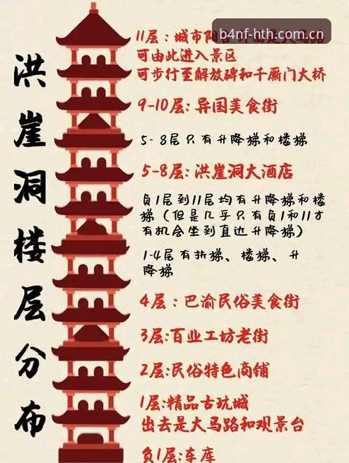华体会好用吗 华体会体育好不好用?一份从场景出发的“避坑”指南