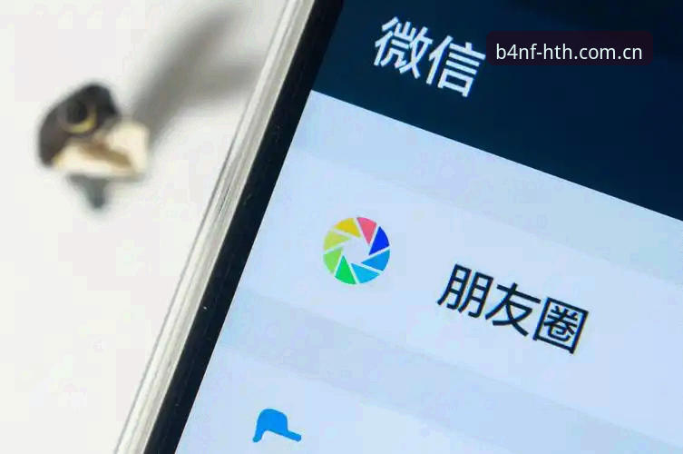 华体会安卓版下载教程 华体会安卓版下载教程最新动态:2025版本B4NF腔调版实测数据全揭秘
