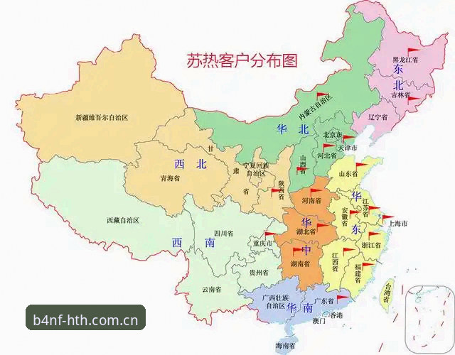 华体会独立数据通道推荐 华体会体育独立数据通道深度解析:避开这些坑,才能真正提速